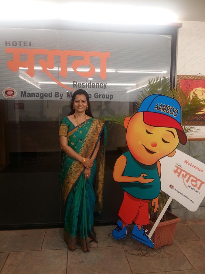 Hotel Maratha Residency Ratnāgiri Exterior foto